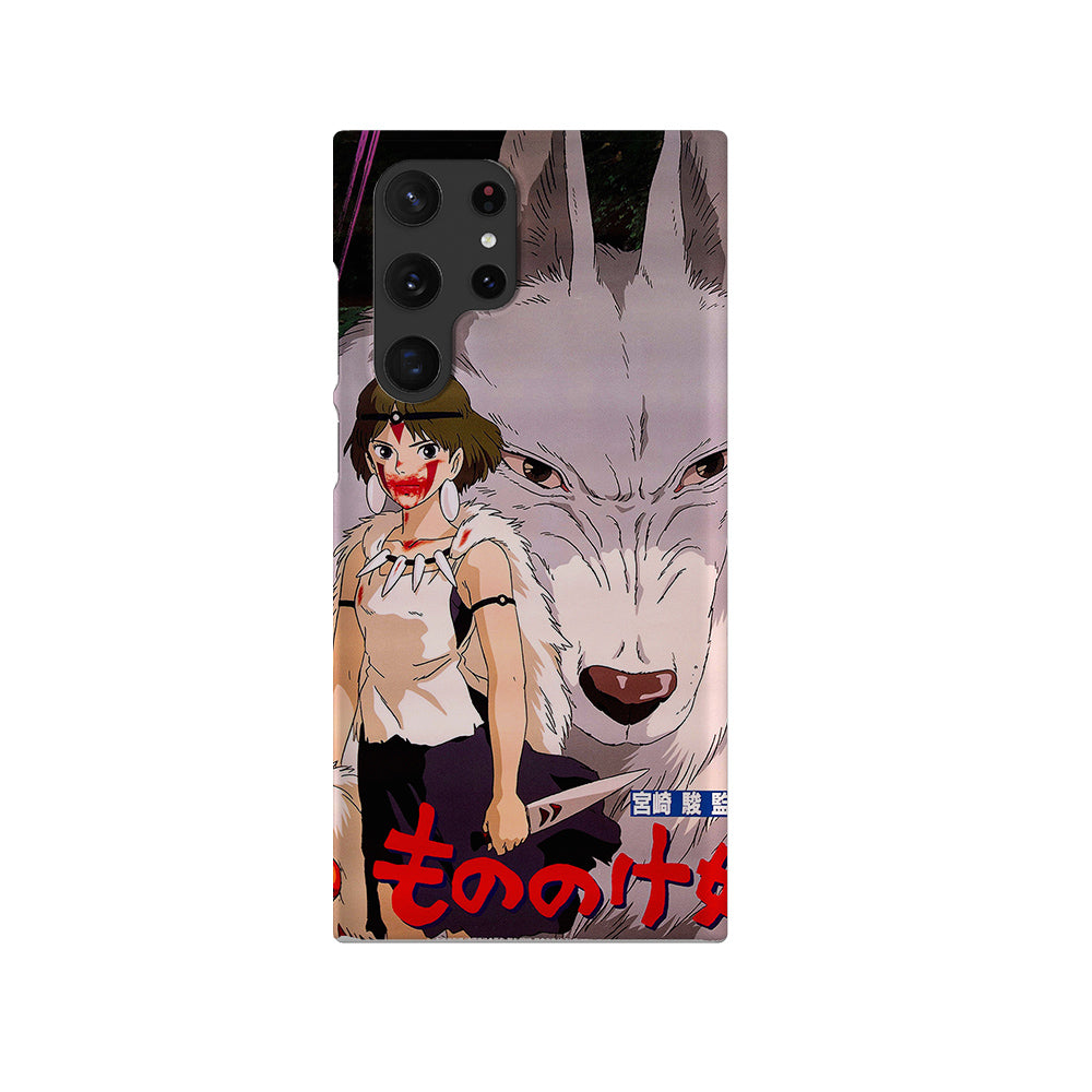 Princess Mononoke Vintage Poster I-Slim