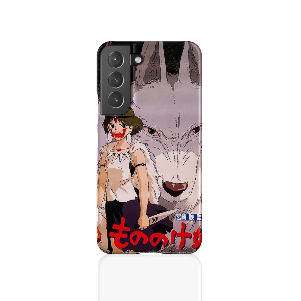 Princess Mononoke Vintage Poster I-Slim
