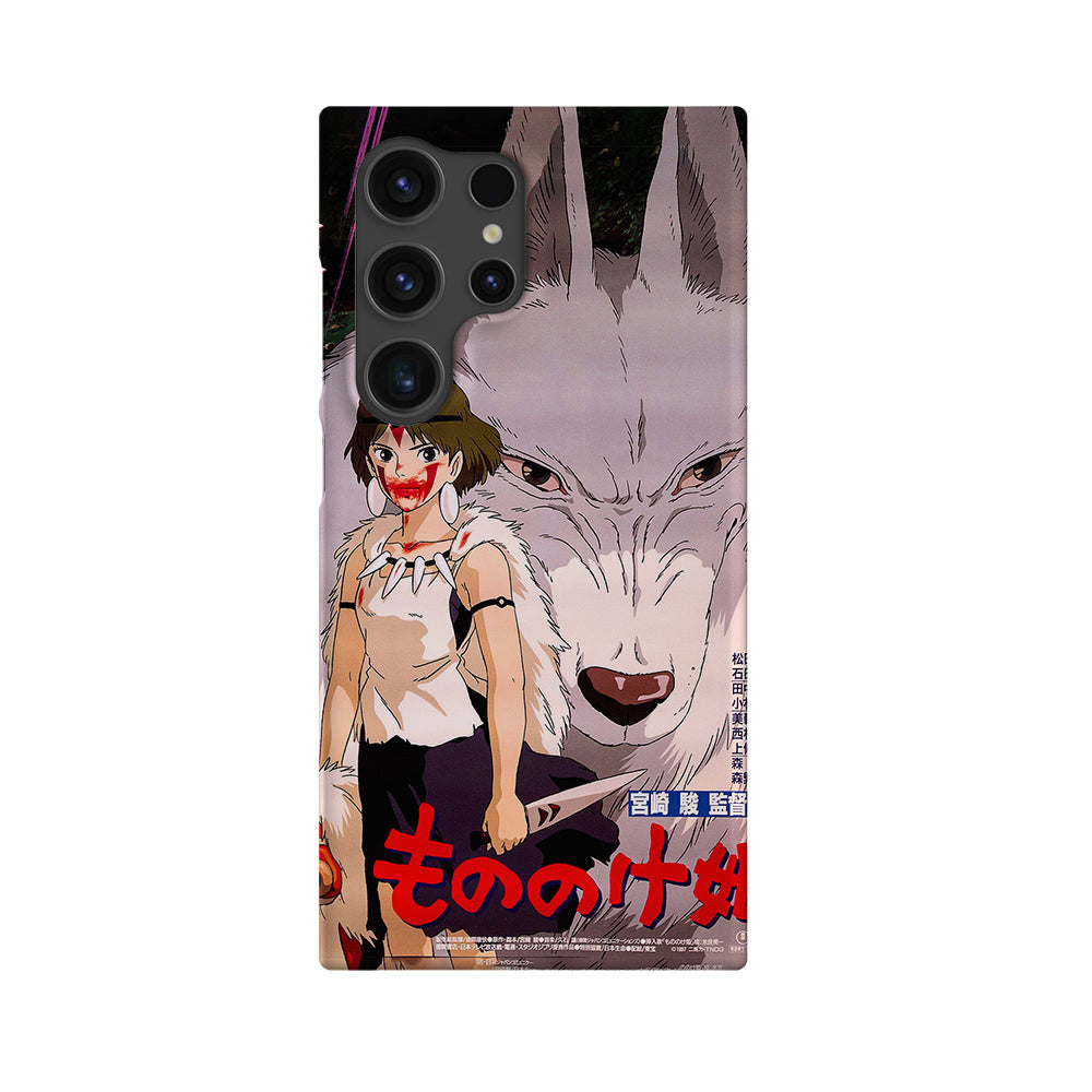 Princess Mononoke Vintage Poster I-Slim