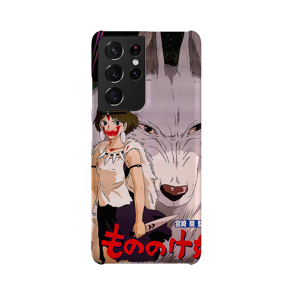 Princess Mononoke Vintage Poster I-Slim