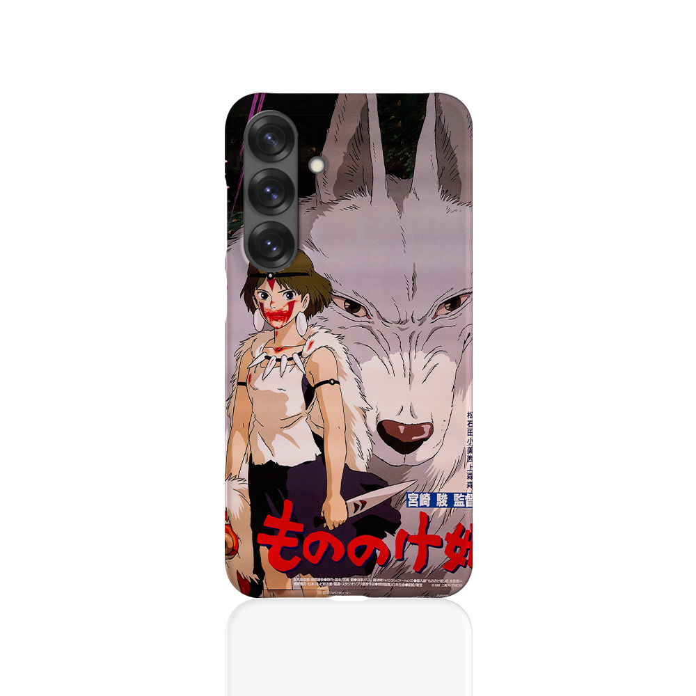 Princess Mononoke Vintage Poster I-Slim