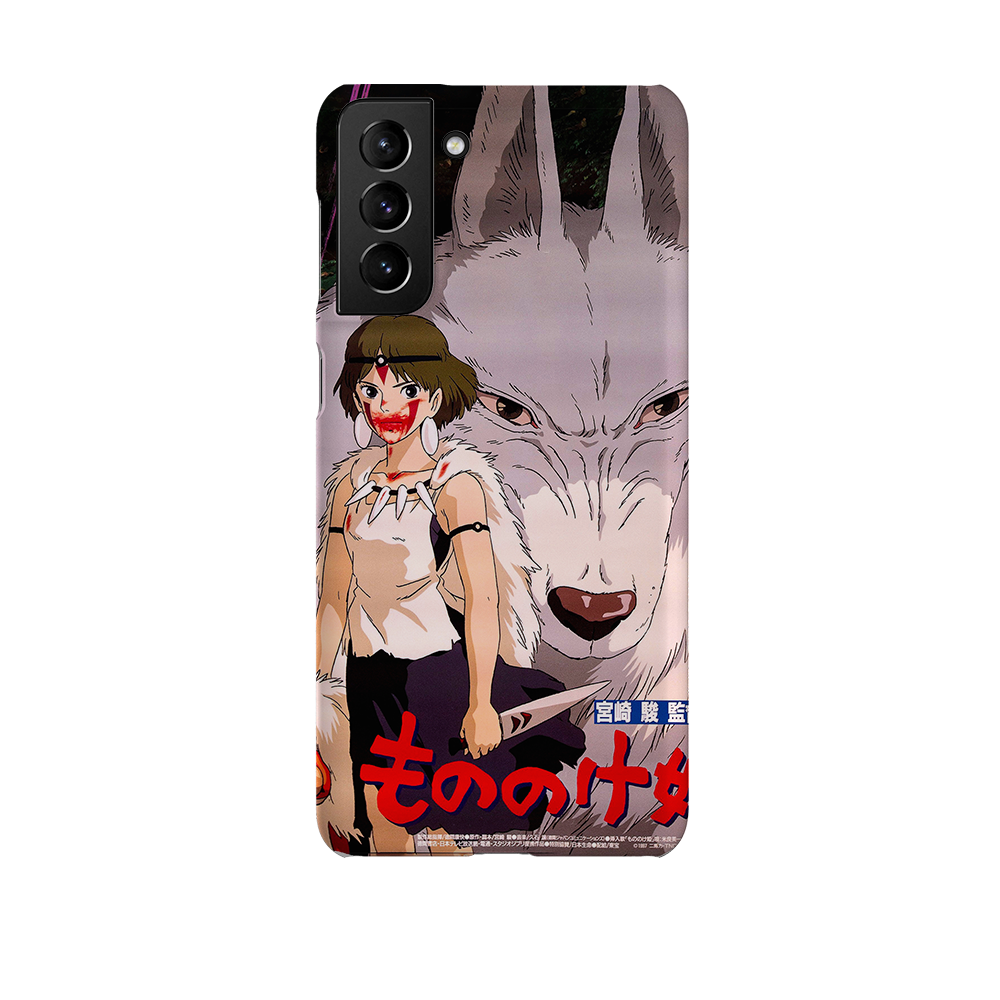 Princess Mononoke Vintage Poster I-Slim