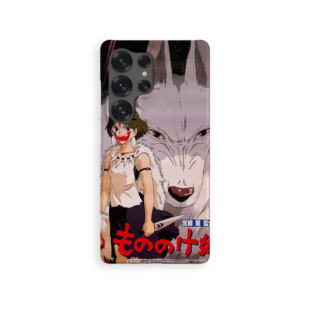 Princess Mononoke Vintage Poster I-Slim