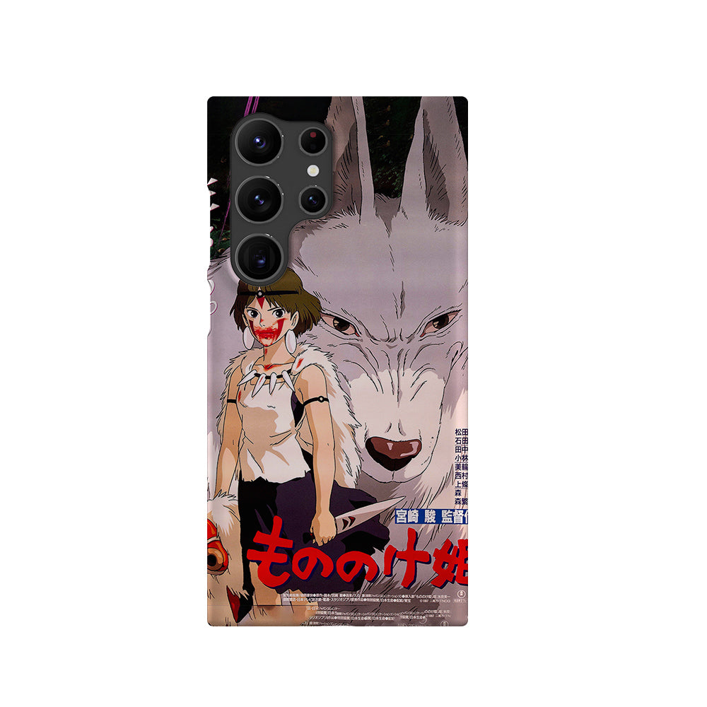 Princess Mononoke Vintage Poster I-Slim