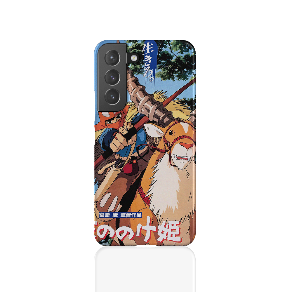 Princess Mononoke Vintage Poster-Slim