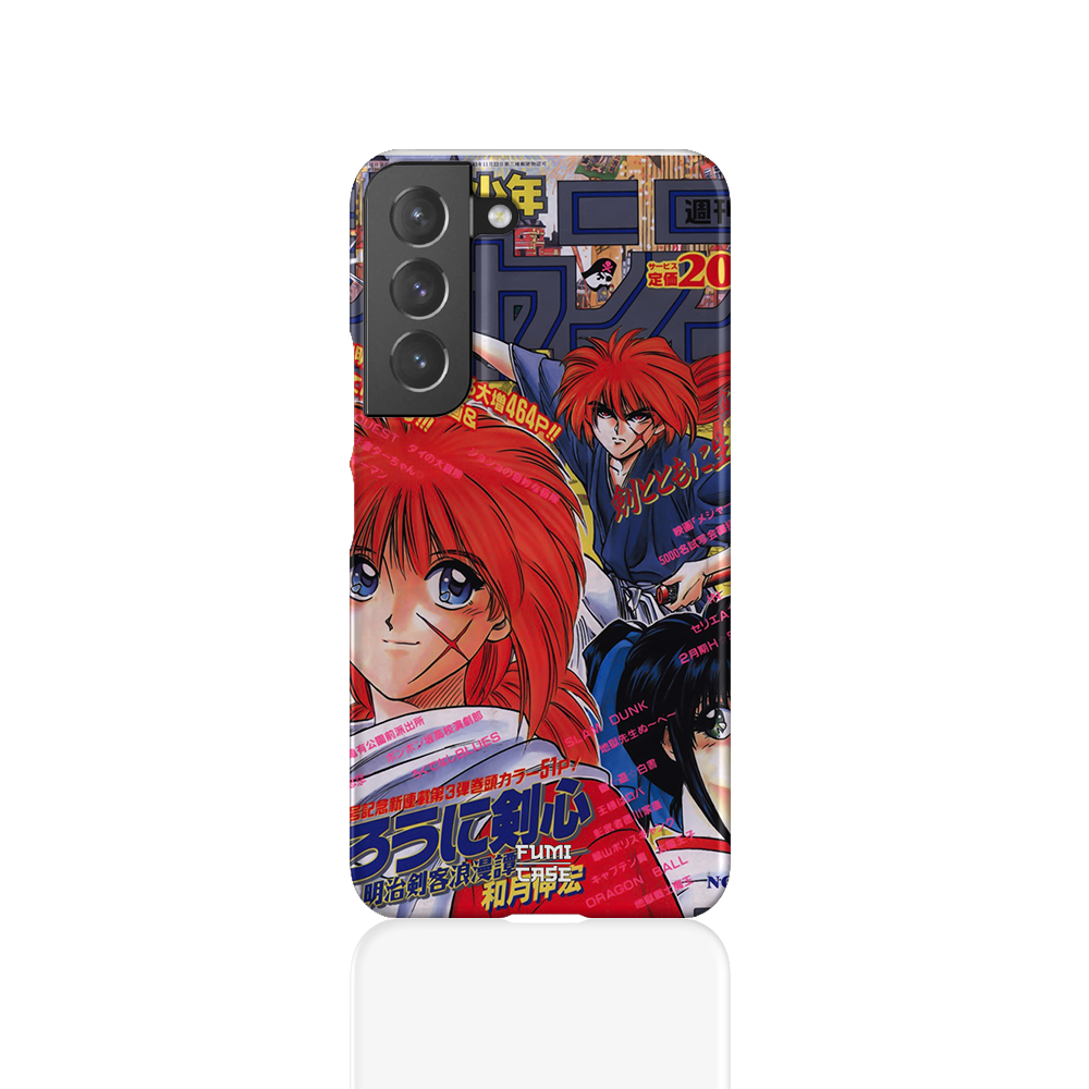 Rurouni Kenshin Jump Cover-Slim