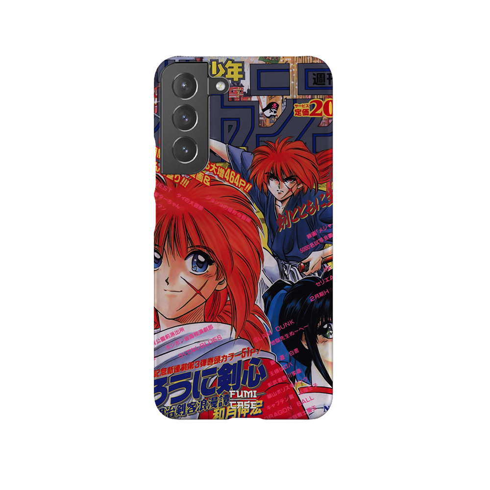 Rurouni Kenshin Jump Cover-Slim