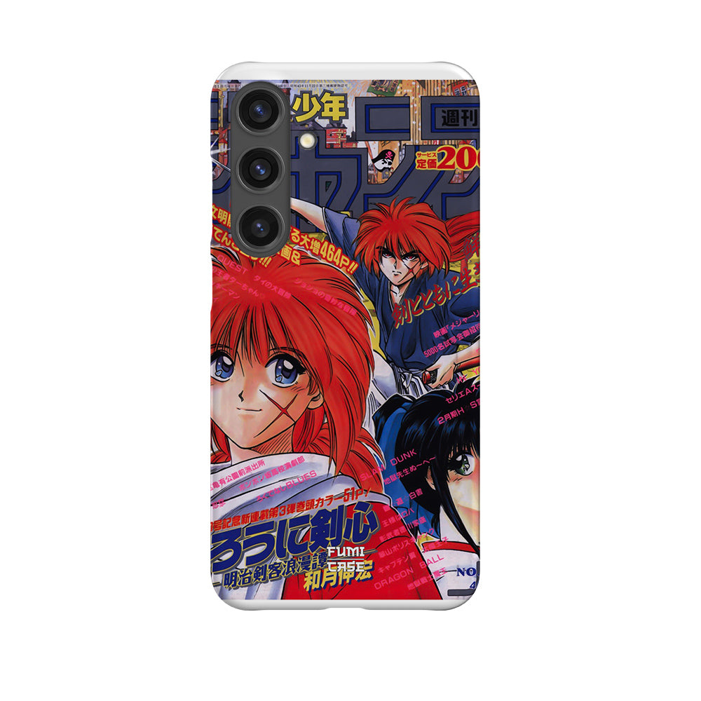 Rurouni Kenshin Jump Cover-Slim