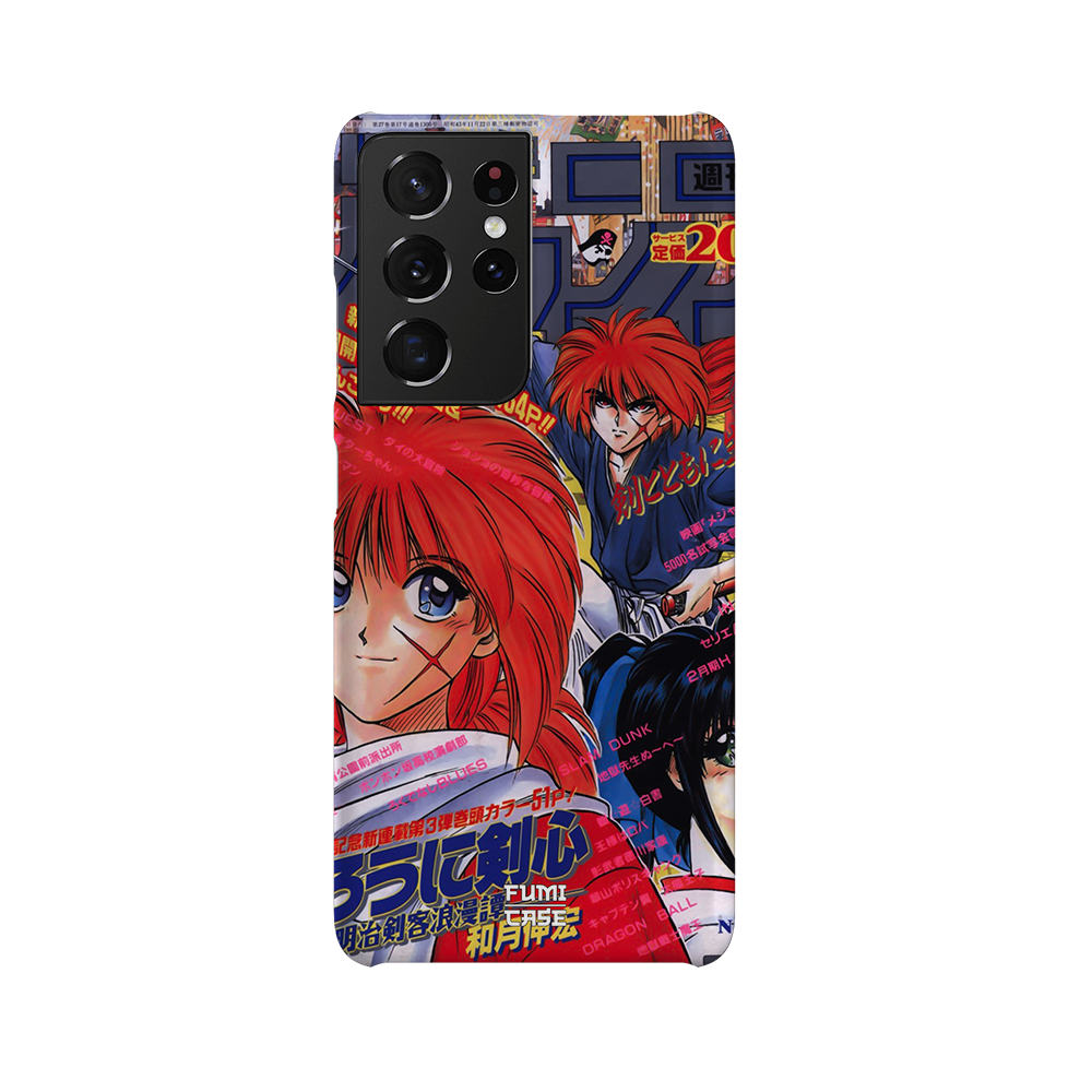Rurouni Kenshin Jump Cover-Slim