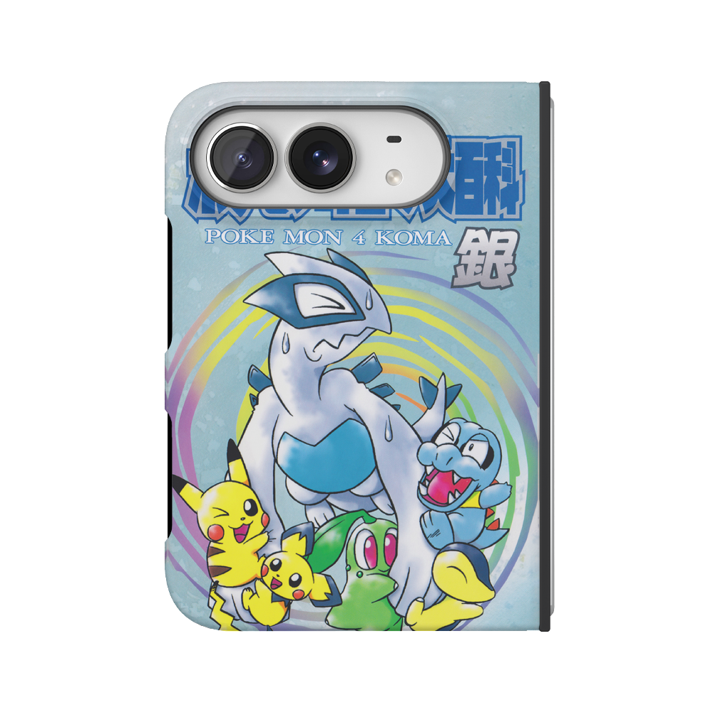 SoulSilver Vintage