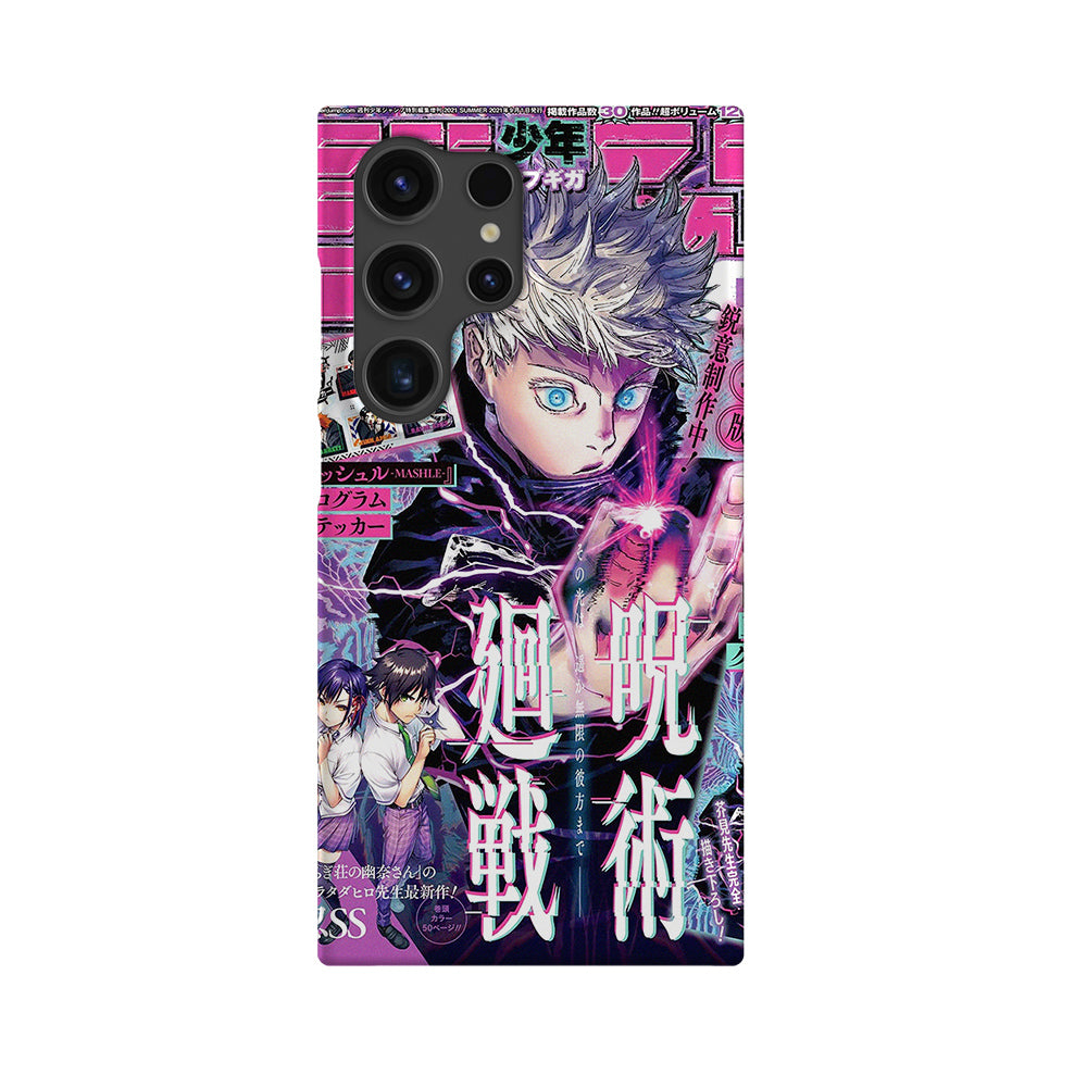 Satoru Gojo Special-Slim