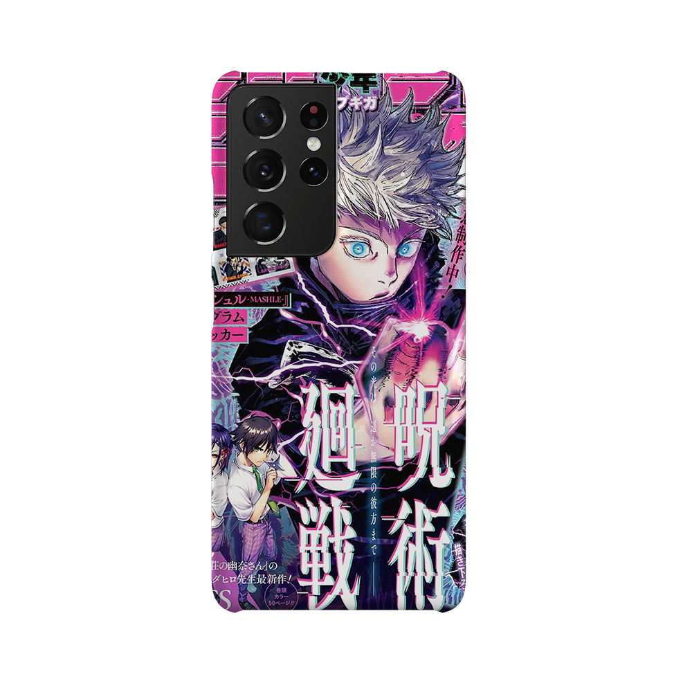 Satoru Gojo Special-Slim