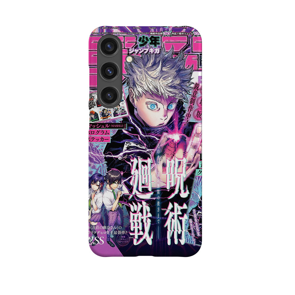 Satoru Gojo Special-Slim
