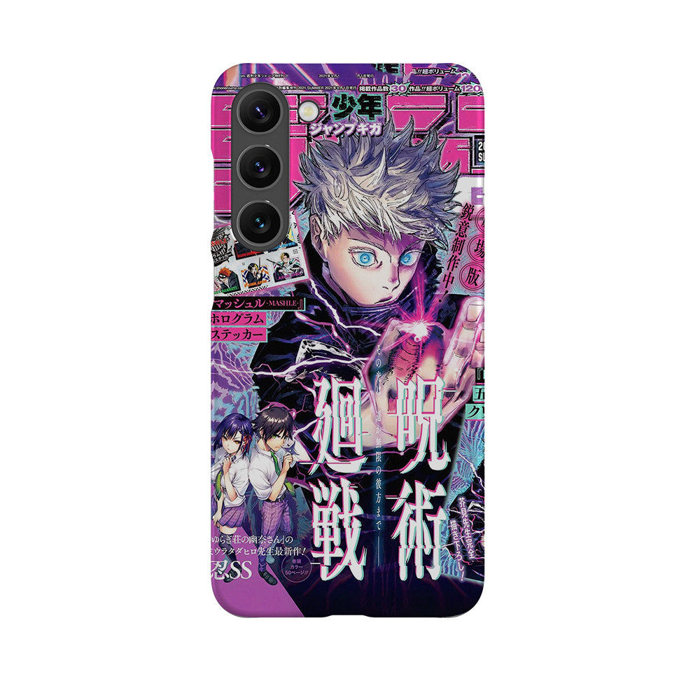 Satoru Gojo Special-Slim