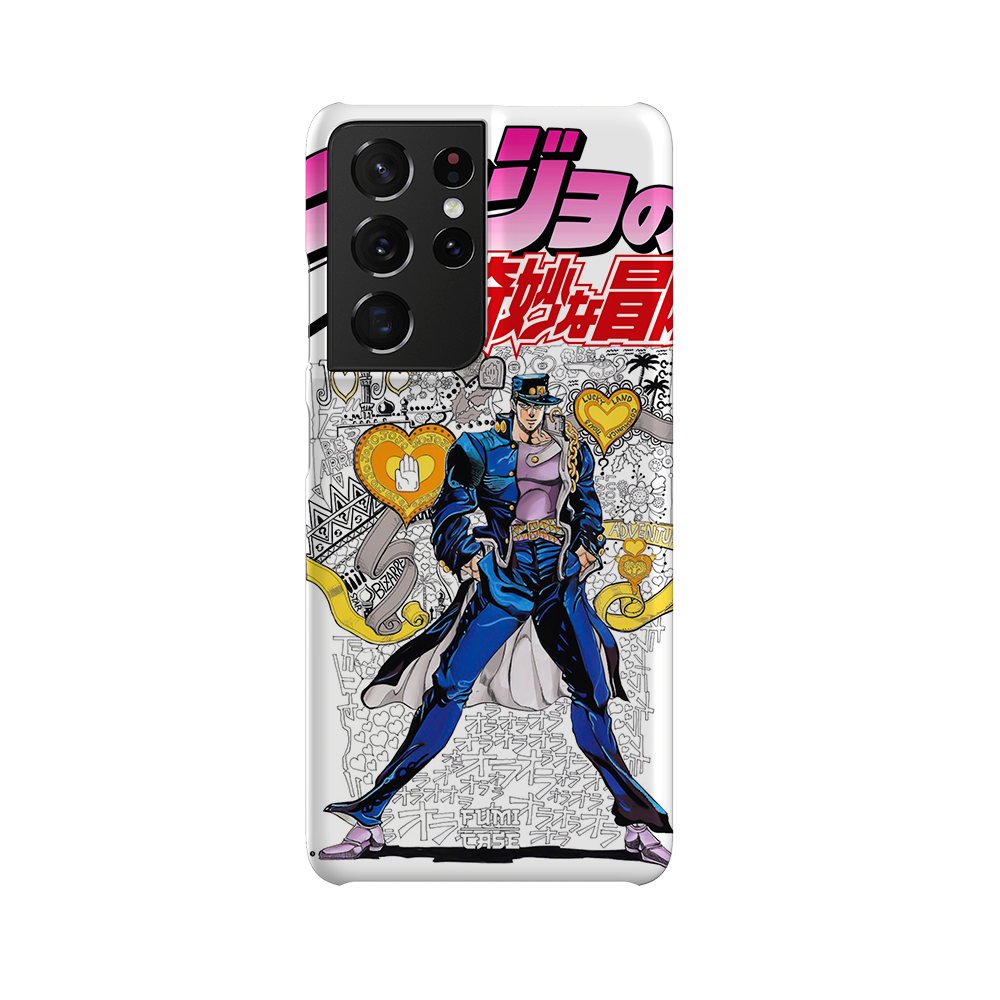 Stardust Crusaders-Slim