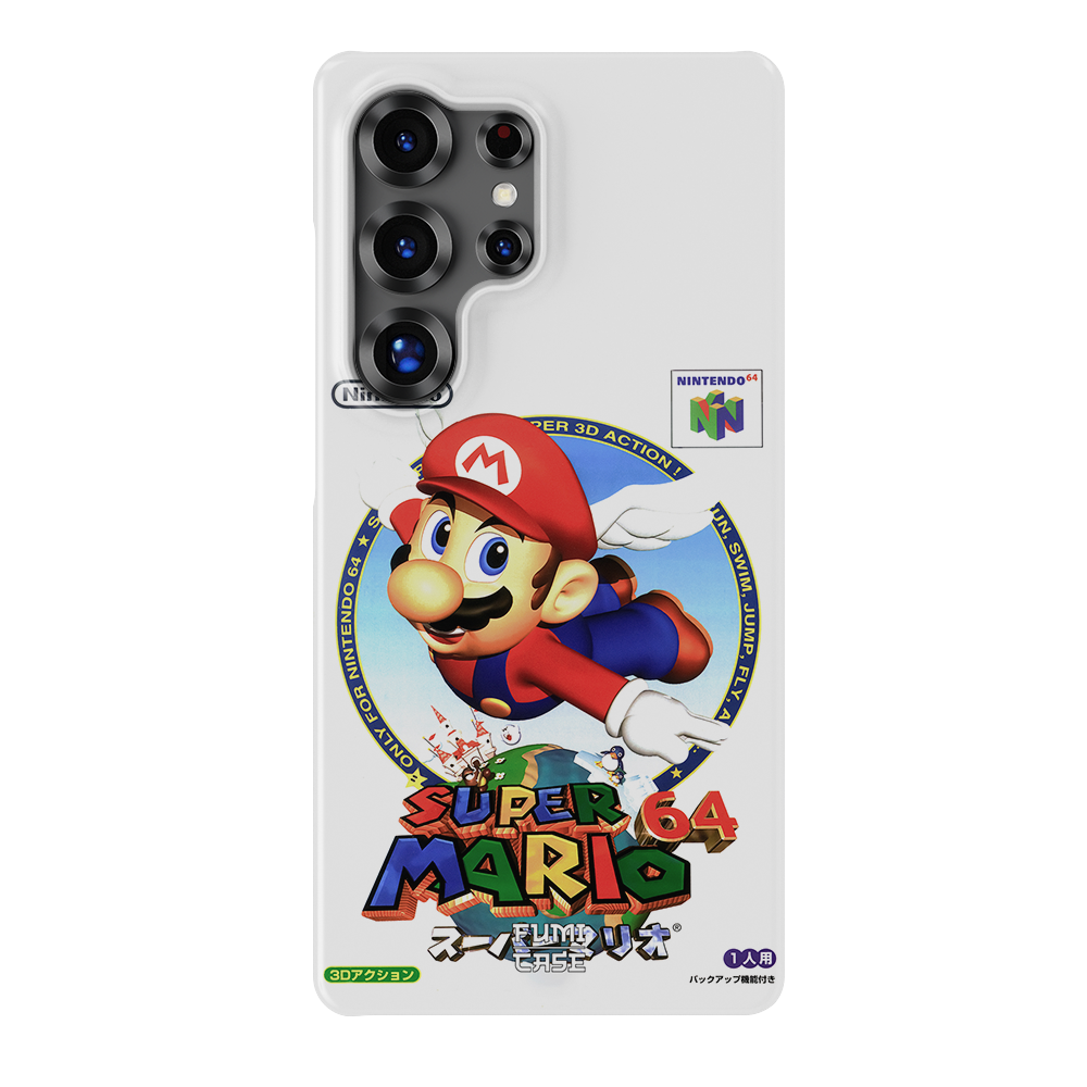 Super Mario 64 Japanese Cover - Galaxy S25 Ultra