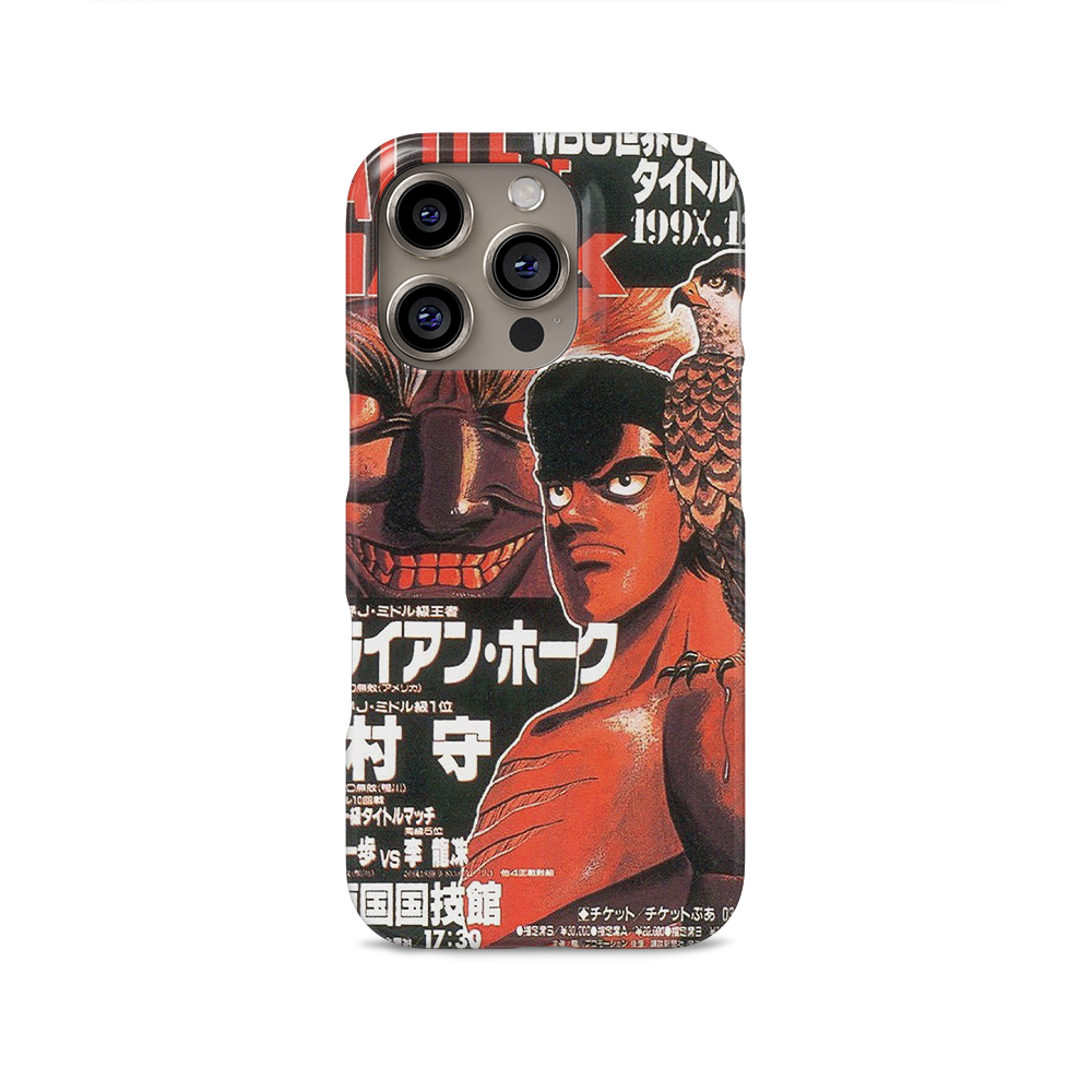 Takamura vs Hawk-Slim