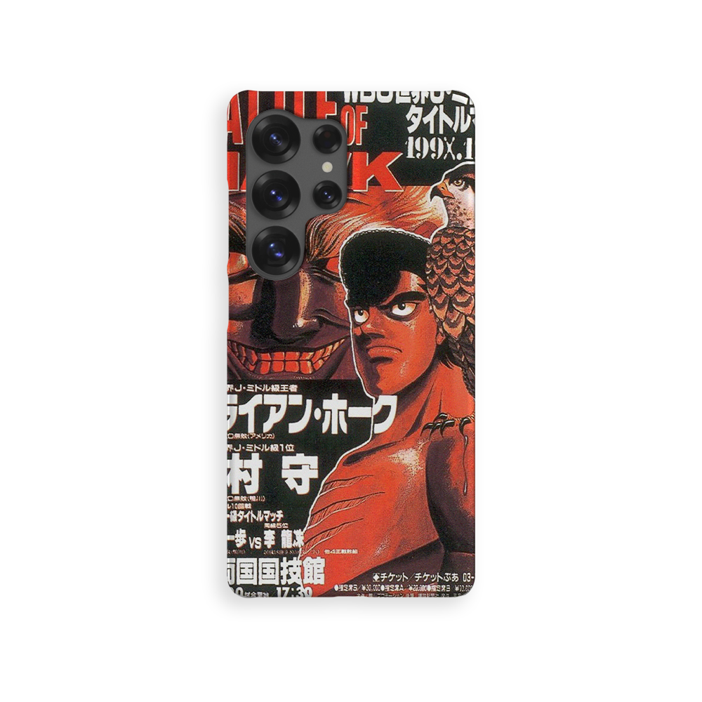 Takamura vs Hawk-Slim