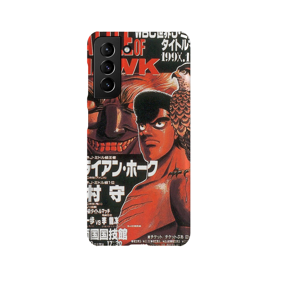 Takamura vs Hawk-Slim
