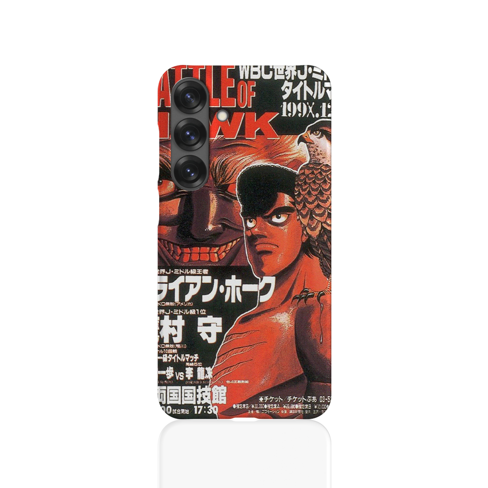 Takamura vs Hawk-Slim