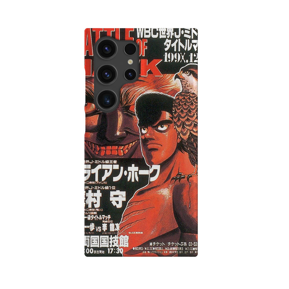 Takamura vs Hawk-Slim