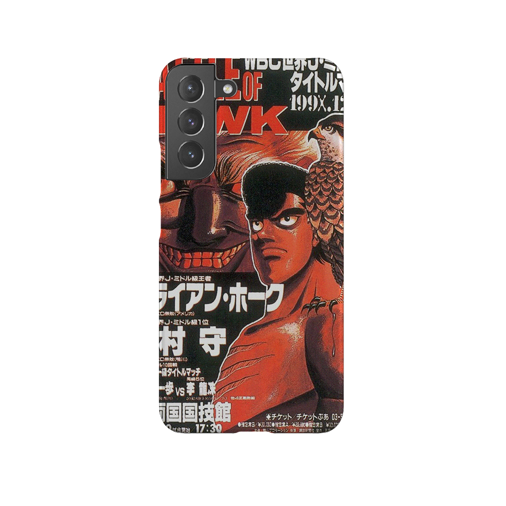 Takamura vs Hawk-Slim