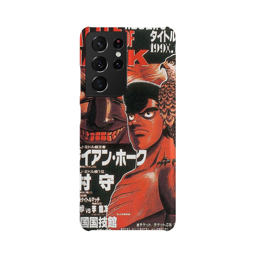 Takamura vs Hawk-Slim