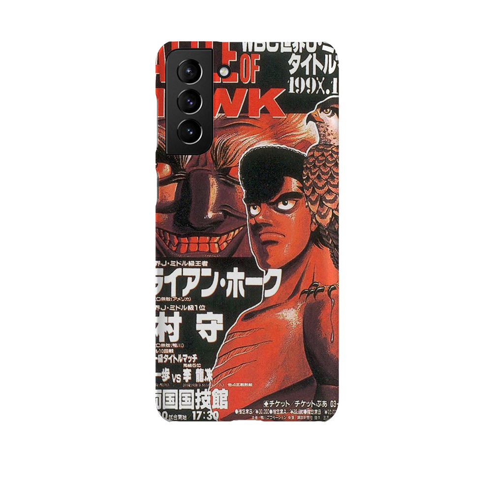 Takamura vs Hawk-Slim