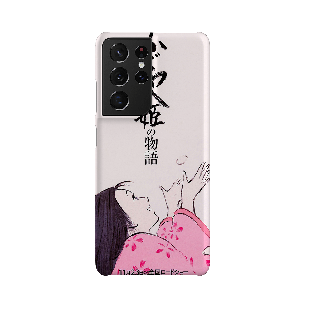 The Tale of the Princess Kaguya Vintage Poster-Slim