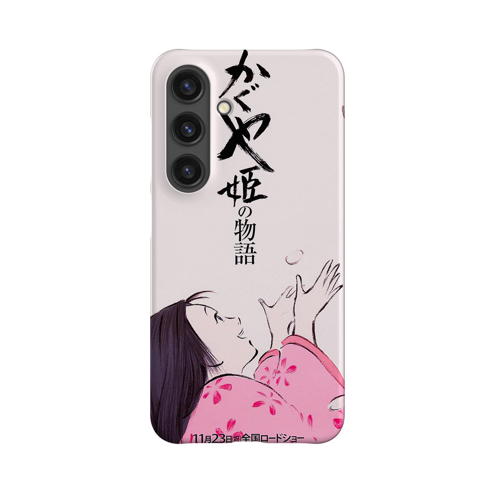 The Tale of the Princess Kaguya Vintage Poster-Slim
