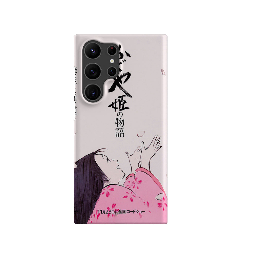 The Tale of the Princess Kaguya Vintage Poster-Slim