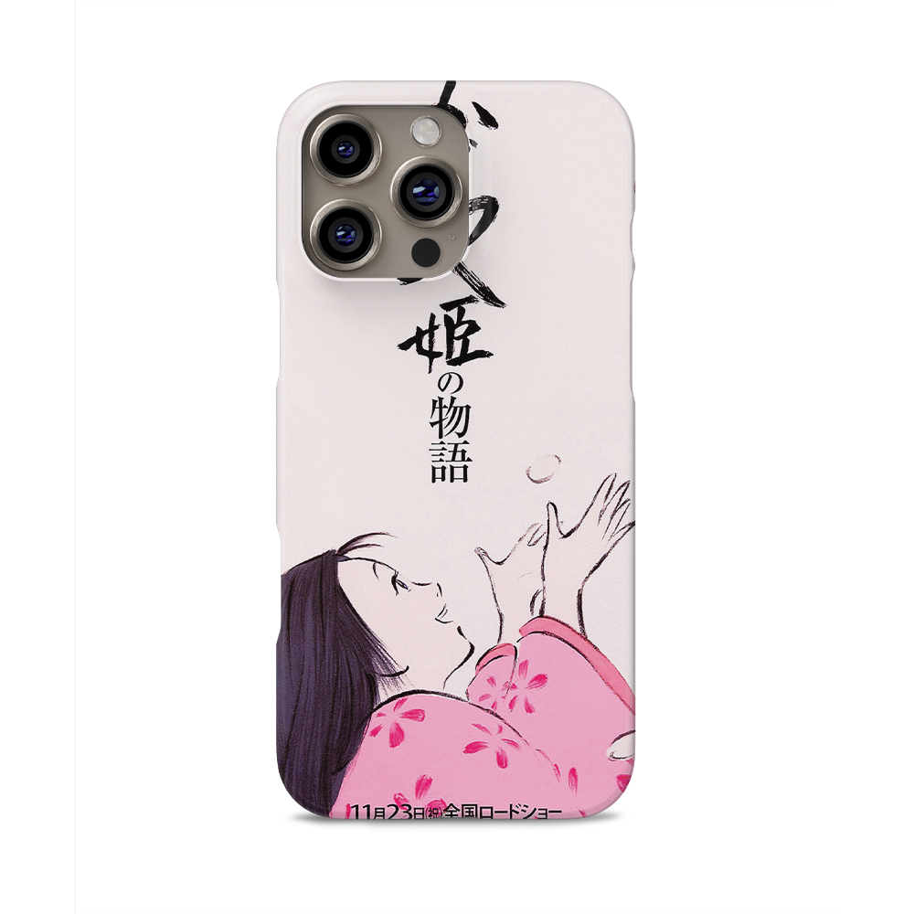 The Tale of the Princess Kaguya Vintage Poster-Slim