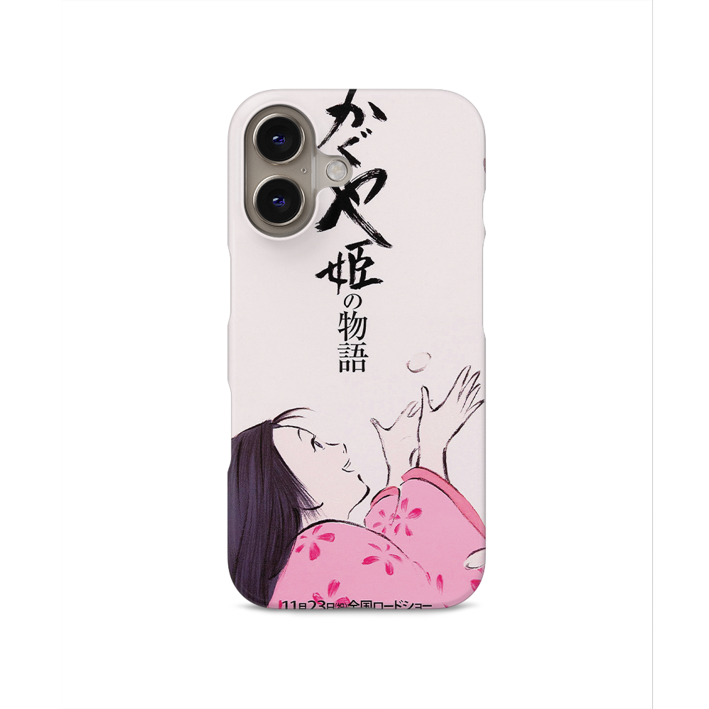 The Tale of the Princess Kaguya Vintage Poster-Slim