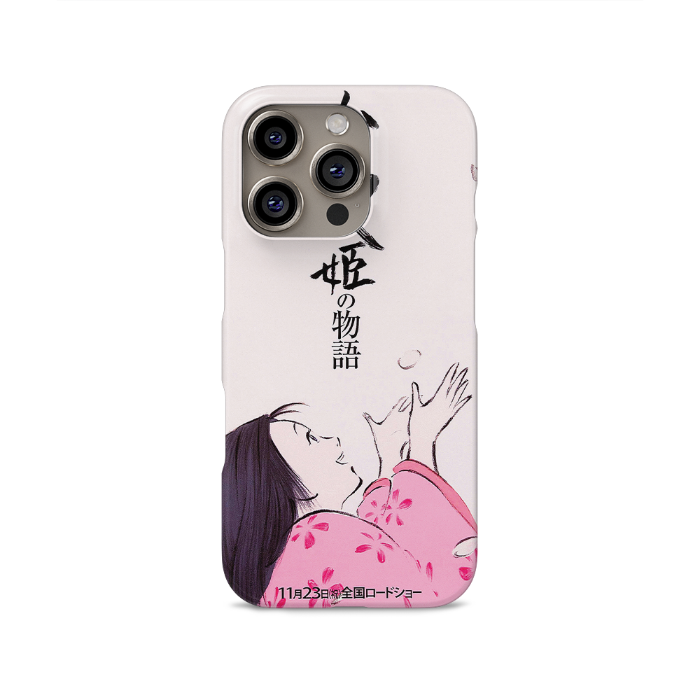 The Tale of the Princess Kaguya Vintage Poster-Slim