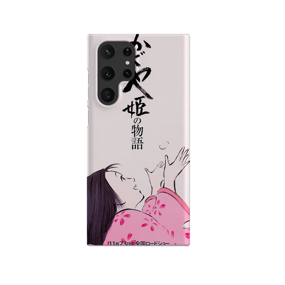 The Tale of the Princess Kaguya Vintage Poster-Slim