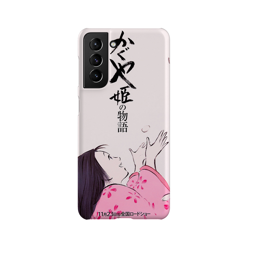 The Tale of the Princess Kaguya Vintage Poster-Slim