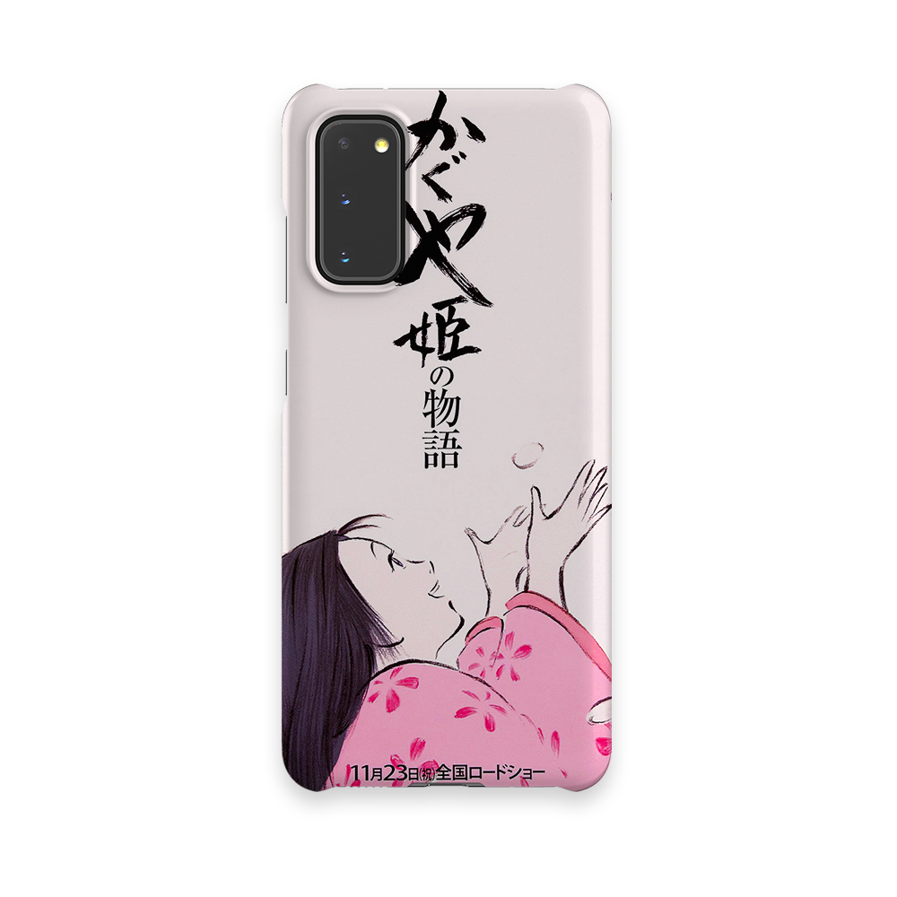 The Tale of the Princess Kaguya Vintage Poster-Slim