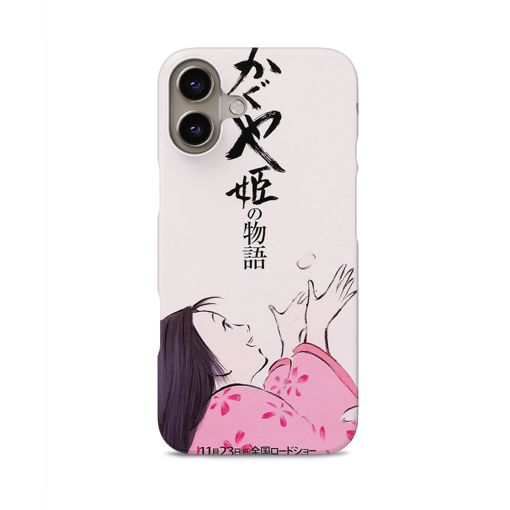 The Tale of the Princess Kaguya Vintage Poster-Slim