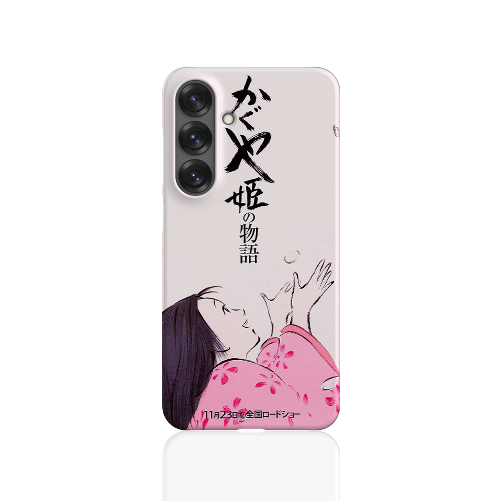 The Tale of the Princess Kaguya Vintage Poster-Slim