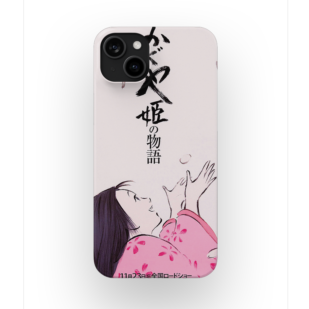 The Tale of the Princess Kaguya Vintage Poster-Slim