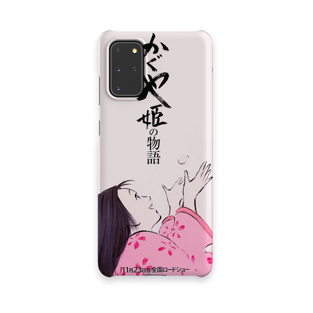 The Tale of the Princess Kaguya Vintage Poster-Slim