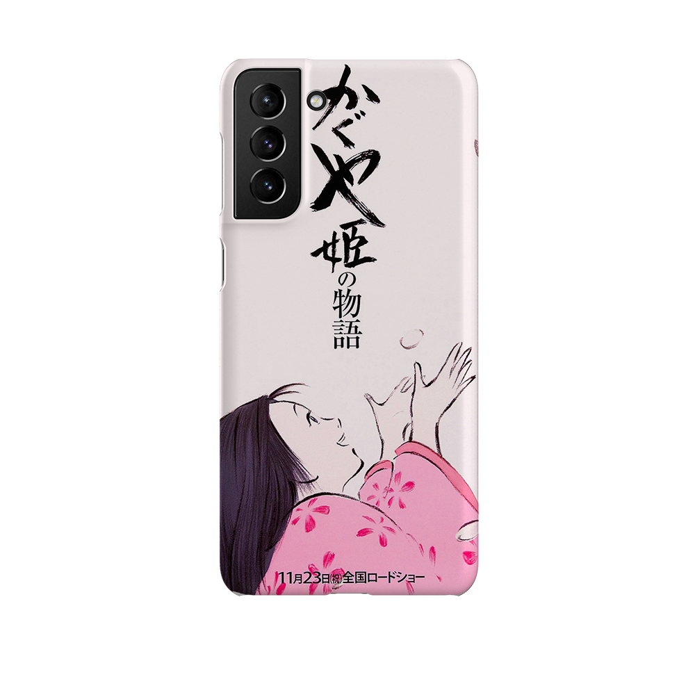 The Tale of the Princess Kaguya Vintage Poster-Slim