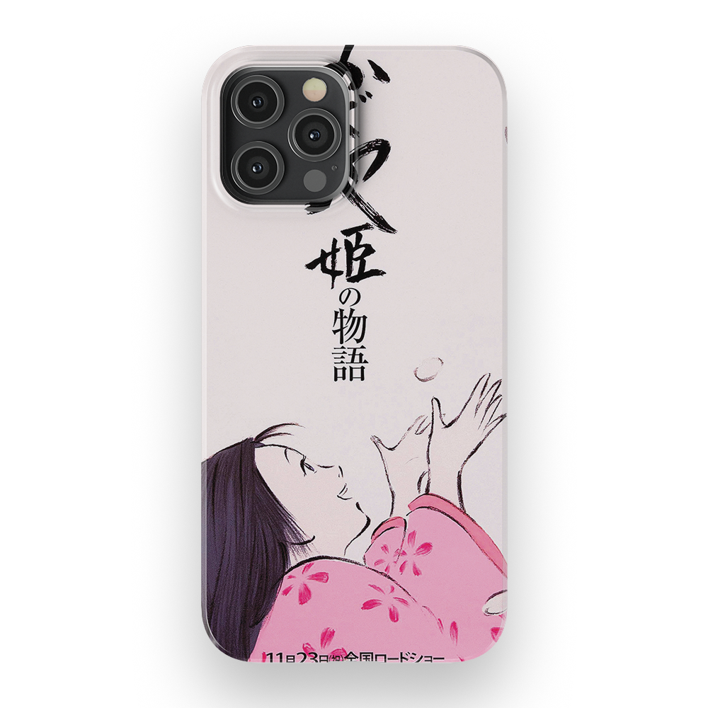 The Tale of the Princess Kaguya Vintage Poster-Slim