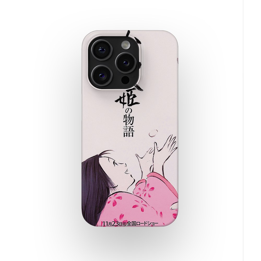 The Tale of the Princess Kaguya Vintage Poster-Slim