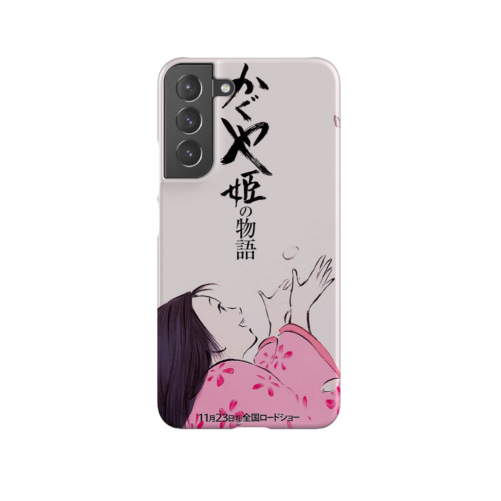 The Tale of the Princess Kaguya Vintage Poster-Slim