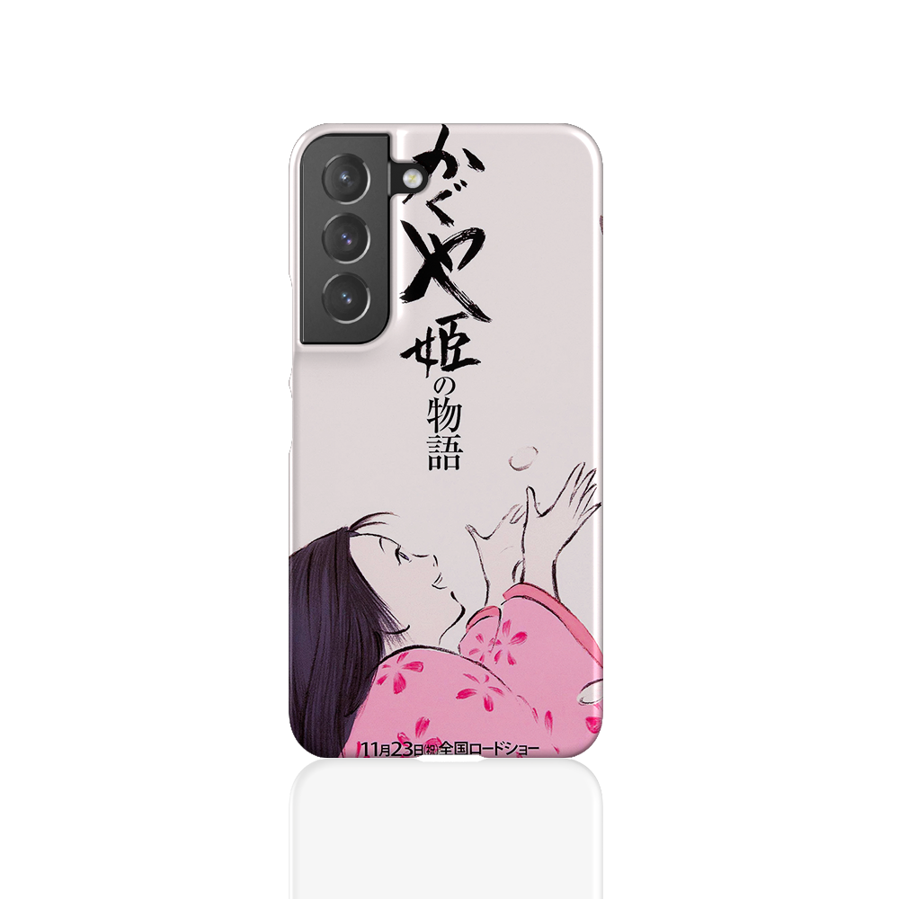 The Tale of the Princess Kaguya Vintage Poster-Slim