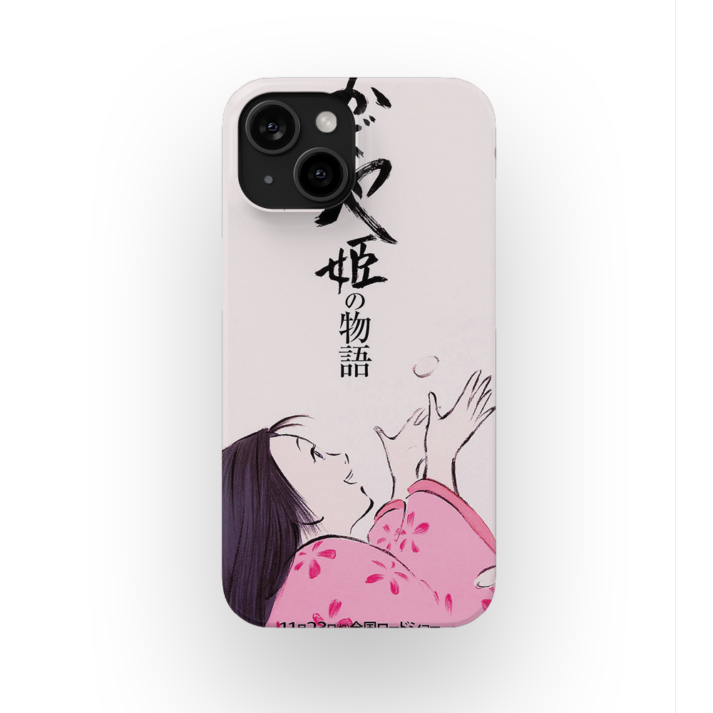 The Tale of the Princess Kaguya Vintage Poster-Slim