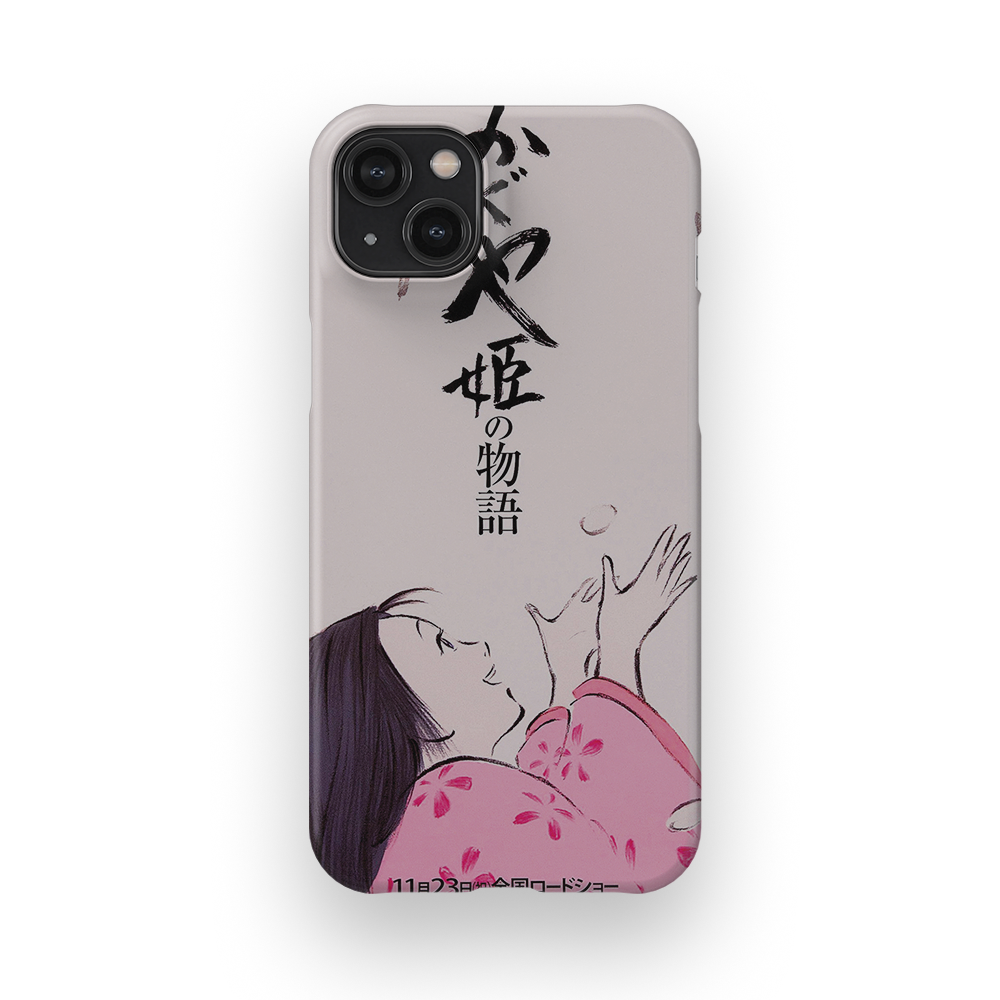 The Tale of the Princess Kaguya Vintage Poster-Slim