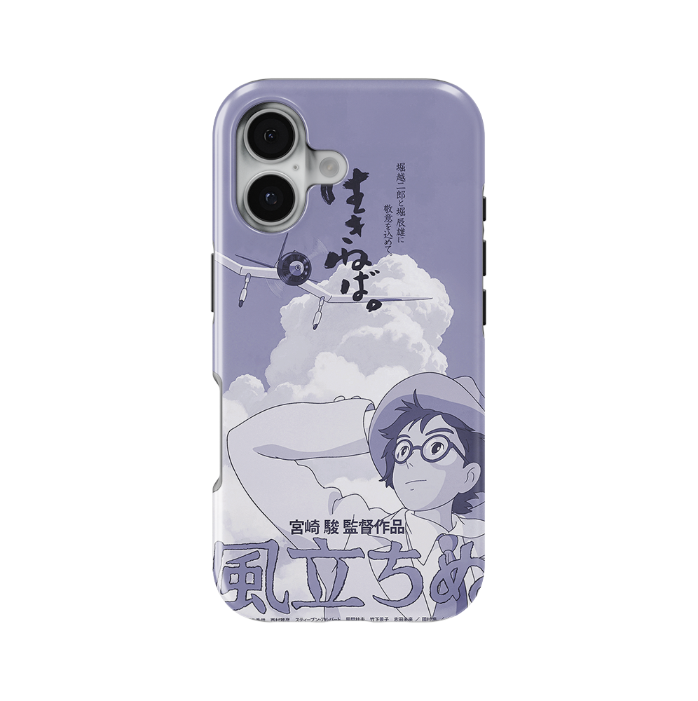 The Wind Rises Vintage Poster-Slim