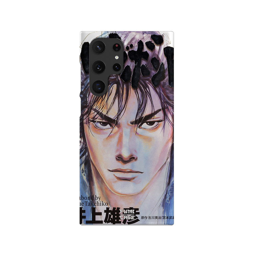 Vagabond Vol.01-Slim